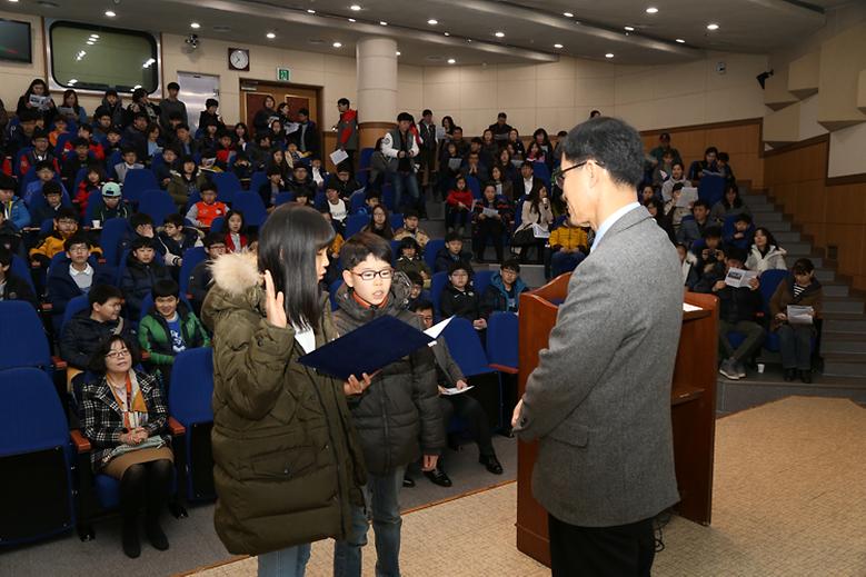  우리대학 과학영재교육원, '16학년도 입학식' 가져